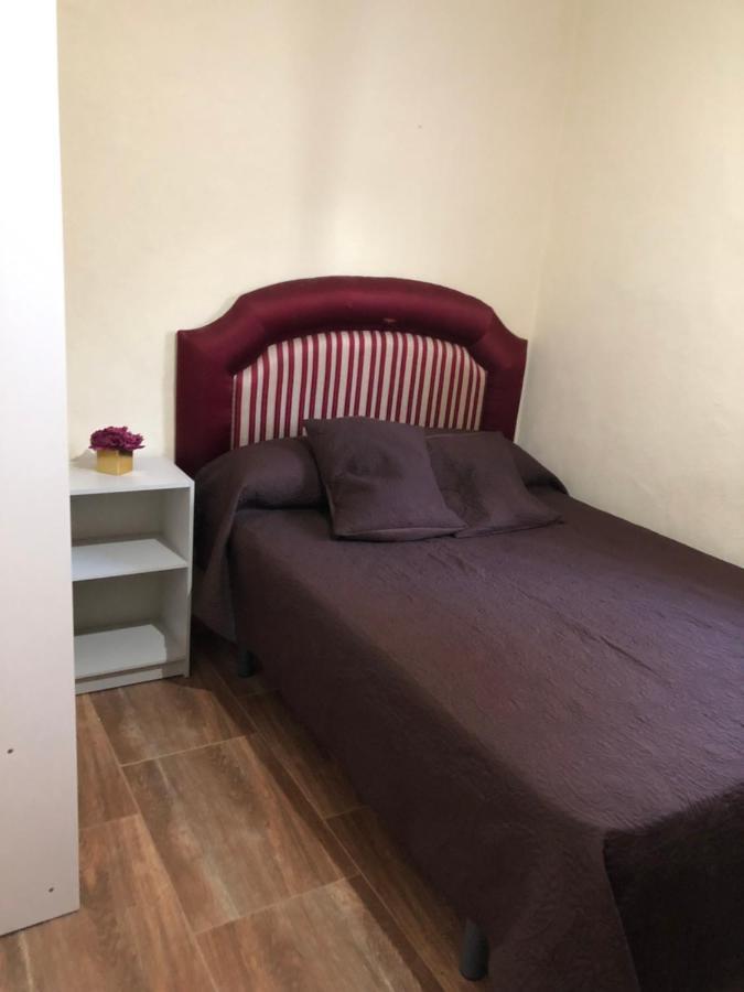 Casa Rural En コンスタンティナ エクステリア 写真